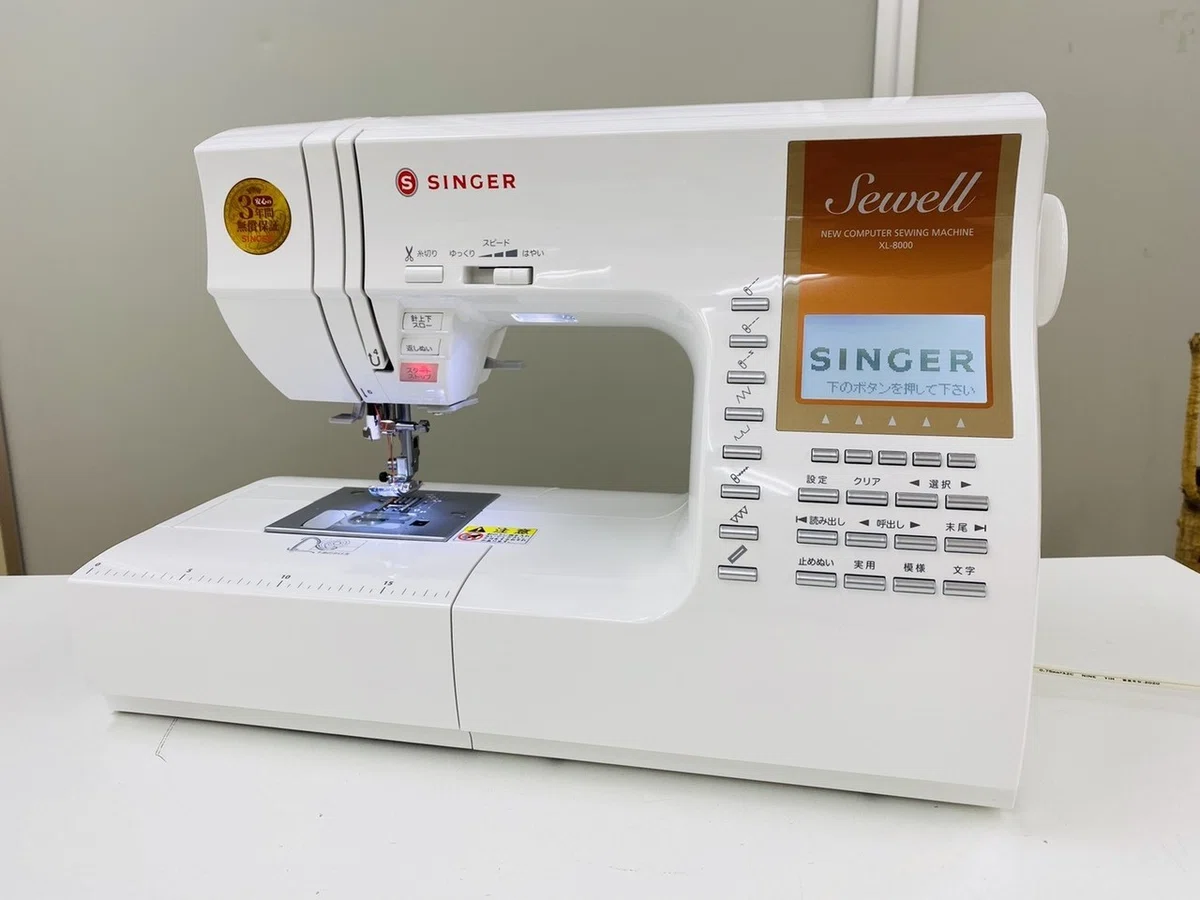 ミシン紹介】SINGER Sewell モデルXL8000型 - ソーイングスクエア