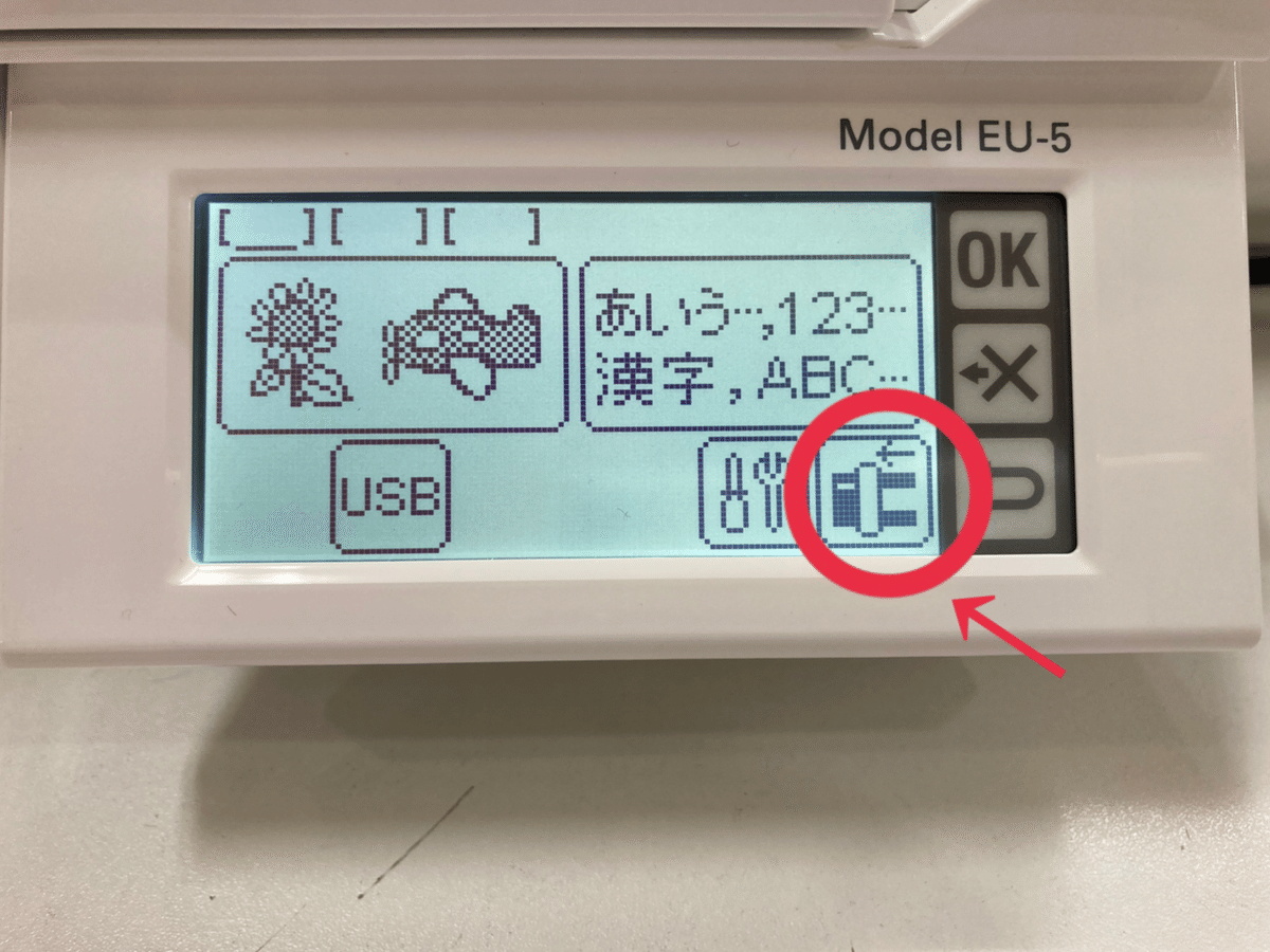 画像12