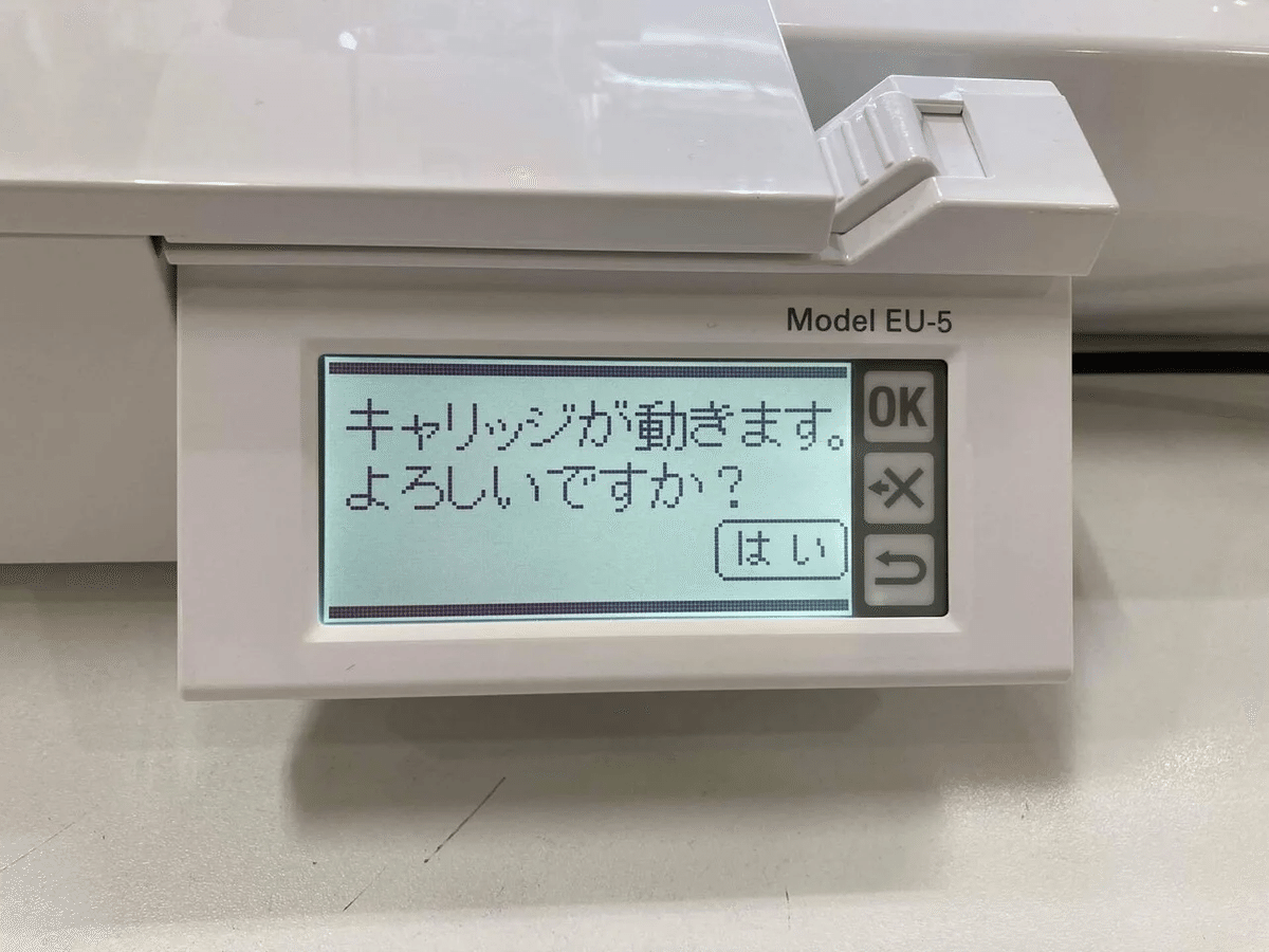画像12
