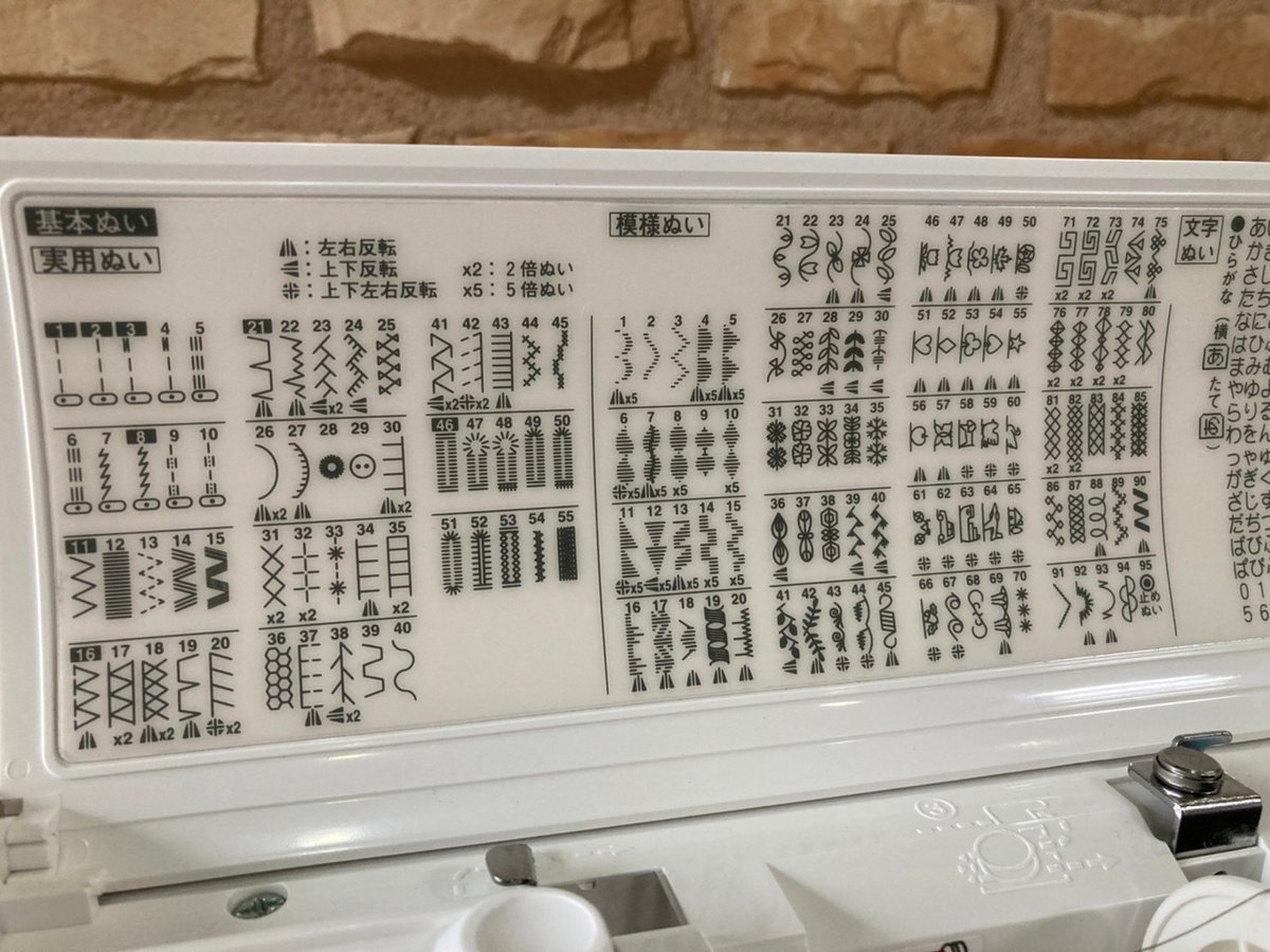 画像